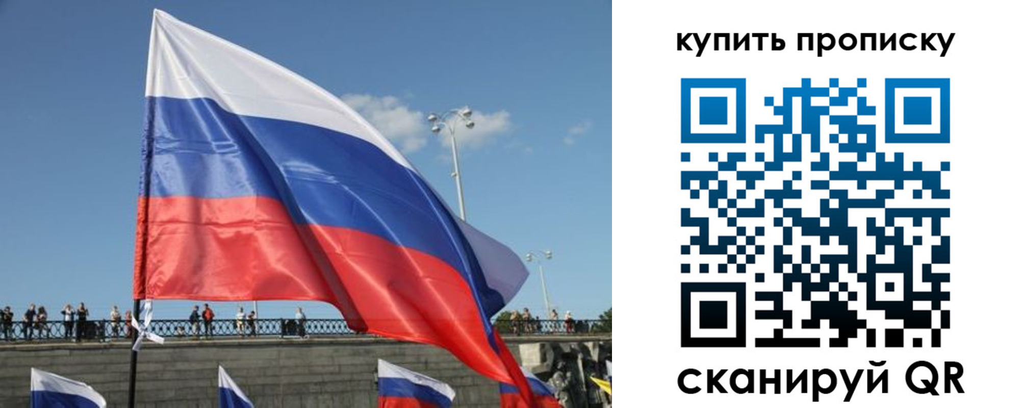 регистрация для школы в Казани